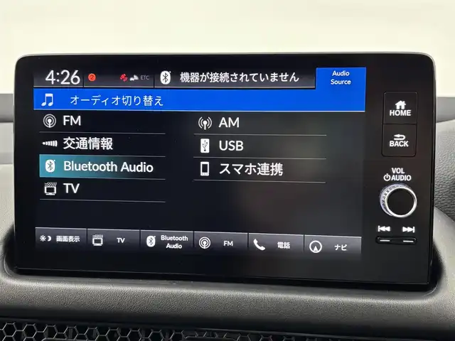 ホンダ ＺＲ－Ｖ ハイブリッド e:HEV Z ブラックスタイル 福岡県 2024(令6)年 1万km スーパープラチナグレーメタリック 純正ナビ　/全方位カメラ　/ホンダセンシング　/ＢＯＳＥサウンド　/ワイヤレス充電　/ビルトインＥＴＣ２．０　/シートヒーター　/ステアリングヒーター　/パワーバックドア　/パドルシフト　/ダウンヒルアシスト　/ＬＥＤ