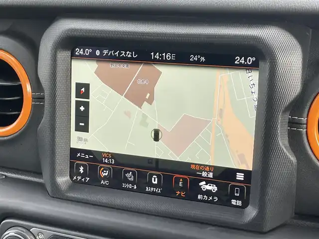 クライスラー・ジープ ジープ ラングラー アンリミテッド サハラ 千葉県 2023(令5)年 2.1万km ブラック ・ワンオーナー/・エクストリームJ アルミホイール/・ヨコハマ ジオランダーM/Tタイヤ/・Smittybilt製ルーフラック /・純正メーカーナビ/・フロント/サイド/リアカメラ/・アルパインスピーカー/・黒革シート/・前席シートヒーター/・ステアリングヒーター/・ETC2.0/・コーナーセンサー/・アダプティブクルコン/・BSM/・純正フロアマット/・115V電源