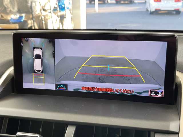 レクサス ＮＸ 300h Fスポーツ 道央・札幌 2018(平30)年 5.4万km ホワイトノーヴァガラスフレーク ・４WD／ハイブリッド/・レクサスセーフティシステム/・プリクラッシュセーフティ/・レーダークルーズコントロール/・ブラインドスポットモニター/・ムーンルーフ/純正OPエアロ/・純正ディスプレイ　ナビ/・DVD.CD.SD.Bluetooth.フルセグ/・パノラミックビューモニター/・バックカメラ /・パワーバックドア /・レーザーシート/シートヒーター/・ベンチレーション/ステアリングヒーター/・LEDライト/オートハイビーム/・パドルシフト/・スマートキーx２+カードキー/・ETC