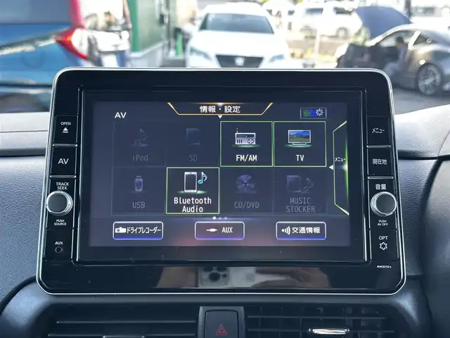 日産 ルークス ハイウェイスター X 宮城県 2022(令4)年 4.8万km チタニウムグレーメタリック ハンズフリーパワースライドドア（運転席側）/快適パック/・プラズマクラスター付リアシーリングファン/・撥水加工シート/・パーソナルテーブル（後席）/・USBソケット（助手席シートバック）/・ロールサンシェード（リアドア）/＝＝＝/インテリジェントエマージェンシーブレーキ/踏み間違い衝突防止アシスト/車線逸脱防止支援システム/車線逸脱警報/前方衝突予測警報/ふらつき警報/標識検知機能/コーナーセンサー/純正9インチナビ（MM320D-L）/・CD/DVD/・Bluetooth/・フルセグTV/ビルトインETC/ドライブレコーダー/ハンズフリーパワースライドドア/ステアリングスイッチ/LEDヘッドランプ/ハイビームアシスト/フォグランプ/オートライト/スマートキー＆プッシュスタート/電動格納ミラー/純正14インチAW/純正ドアバイザー/純正フロアマット/W/サイド/カーテン/ニーエアバッグ