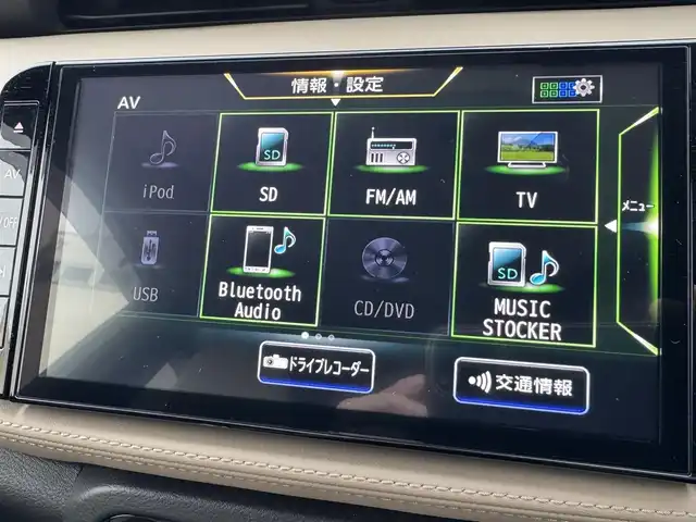 日産 キックス X ツートーンインテリアED 千葉県 2023(令5)年 1.1万km ブリリアントホワイトパール ワンオーナー/プロパイロット/純正10インチナビ/アラウンドビューモニター/AM/FM/CD/DVD/BT/フルセグTV/ナビ連動型純正前後ドライブレコーダー/ビルトインETC/ステアリングヒーター/2トーンレザーシート/シートヒーター/オートブレーキホールド/デジタルインナーミラー/純正フロアマット/純正ドアバイザー/LEDヘッドライト/スマートキー/スペアキー/保証書・取説/記録簿