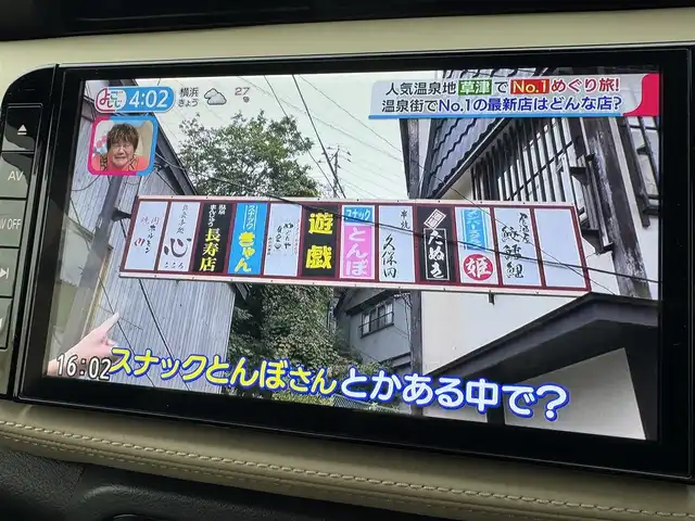 日産 キックス X ツートーンインテリアED 千葉県 2023(令5)年 1.1万km ブリリアントホワイトパール ワンオーナー/プロパイロット/純正10インチナビ/アラウンドビューモニター/AM/FM/CD/DVD/BT/フルセグTV/ナビ連動型純正前後ドライブレコーダー/ビルトインETC/ステアリングヒーター/2トーンレザーシート/シートヒーター/オートブレーキホールド/デジタルインナーミラー/純正フロアマット/純正ドアバイザー/LEDヘッドライト/スマートキー/スペアキー/保証書・取説/記録簿