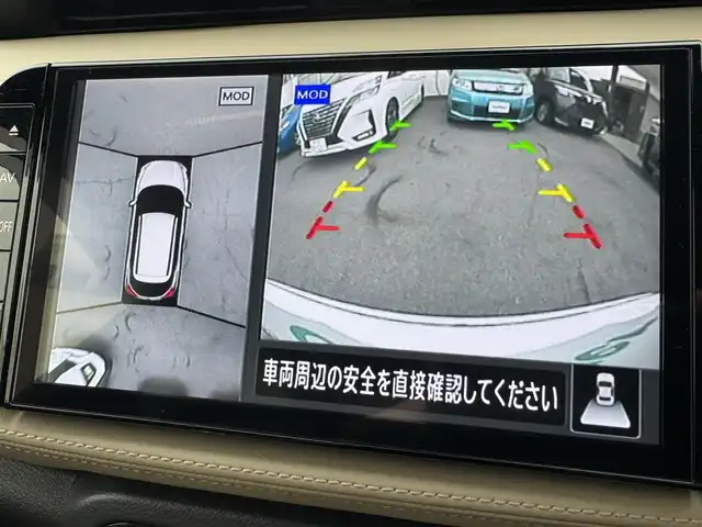 日産 キックス X ツートーンインテリアED 千葉県 2023(令5)年 1.1万km ブリリアントホワイトパール ワンオーナー/プロパイロット/純正10インチナビ/アラウンドビューモニター/AM/FM/CD/DVD/BT/フルセグTV/ナビ連動型純正前後ドライブレコーダー/ビルトインETC/ステアリングヒーター/2トーンレザーシート/シートヒーター/オートブレーキホールド/デジタルインナーミラー/純正フロアマット/純正ドアバイザー/LEDヘッドライト/スマートキー/スペアキー/保証書・取説/記録簿