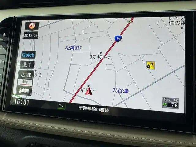 日産 キックス X ツートーンインテリアED 千葉県 2023(令5)年 1.1万km ブリリアントホワイトパール ワンオーナー/プロパイロット/純正10インチナビ/アラウンドビューモニター/AM/FM/CD/DVD/BT/フルセグTV/ナビ連動型純正前後ドライブレコーダー/ビルトインETC/ステアリングヒーター/2トーンレザーシート/シートヒーター/オートブレーキホールド/デジタルインナーミラー/純正フロアマット/純正ドアバイザー/LEDヘッドライト/スマートキー/スペアキー/保証書・取説/記録簿