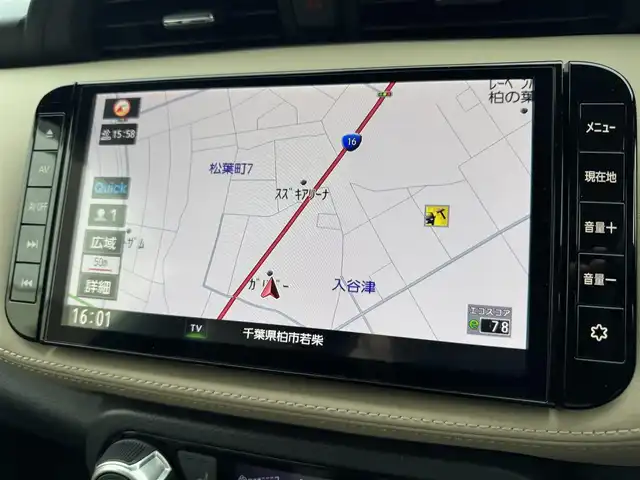 日産 キックス X ツートーンインテリアED 千葉県 2023(令5)年 1.1万km ブリリアントホワイトパール ワンオーナー/プロパイロット/純正10インチナビ/アラウンドビューモニター/AM/FM/CD/DVD/BT/フルセグTV/ナビ連動型純正前後ドライブレコーダー/ビルトインETC/ステアリングヒーター/2トーンレザーシート/シートヒーター/オートブレーキホールド/デジタルインナーミラー/純正フロアマット/純正ドアバイザー/LEDヘッドライト/スマートキー/スペアキー/保証書・取説/記録簿