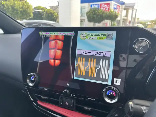 レクサス ＮＸ 450h+ Fスポーツ 東京都 2023(令5)年 0.8万km グラファイトブラックガラスフレーク 純正ナビ/・Bluetooth/TV/USB/Lexus Safety System ＋/・レーンディパーチャーアラート/・レーントレーシングアシスト/・レーダークルーズコントロール/・ロードサインアシスト/・発進遅れ告知機能/・ドライバー異常時対応システム/・プロアクティブドライビングアシスト/横滑り防止装置/盗難防止装置/ブラインドスポットモニター/サンルーフ/パノラミックビューモニター/ドライブレコーダー/デジタルインナーミラー/TRD製フロントスポイラー/TRD製サイドスカート/TRD製リヤディフューザー/TRD製メンバーブレース/パワーシート/シートヒーター/ベンチレーション/オートライトシステム/オートマチックハイビーム/おくだけ充電/スペアキー1本/カードキー1枚/ETC/取扱説明書/保証書