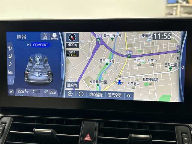 トヨタ ランドクルーザー ZX 道央・札幌 2022(令4)年 1.1万km プレシャスホワイトパール ・4WD/寒冷地仕様/ディーゼルターボ/・ムーンルーフ　/ モデリスタエアロ/・純正12.3インチディスプレイオーディオ/・ナビ  フルセグTV/BT/DVD/CD/・パノラミックビューモニター/・JBLプレミアムサウンド/リアエンターテイメント/・トヨタセーフティセンス/・レーダークルーズコントロール/・ベージュレザーシート/・シートヒーター/ベンチレーション/・運転席/助手席パワーシート/・パワーバックドア /・３眼LEDヘッドライト/オートハイビーム/・ビルトインETC2.0/・前後ドライブレコーダー