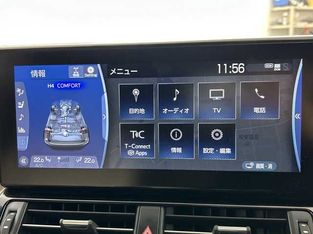 トヨタ ランドクルーザー ZX 道央・札幌 2022(令4)年 1.1万km プレシャスホワイトパール ・4WD/寒冷地仕様/ディーゼルターボ/・ムーンルーフ　/ モデリスタエアロ/・純正12.3インチディスプレイオーディオ/・ナビ  フルセグTV/BT/DVD/CD/・パノラミックビューモニター/・JBLプレミアムサウンド/リアエンターテイメント/・トヨタセーフティセンス/・レーダークルーズコントロール/・ベージュレザーシート/・シートヒーター/ベンチレーション/・運転席/助手席パワーシート/・パワーバックドア /・３眼LEDヘッドライト/オートハイビーム/・ビルトインETC2.0/・前後ドライブレコーダー