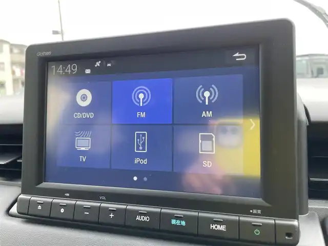 ホンダ ヴェゼル ハイブリッド e:HEV X 石川県 2023(令5)年 4.2万km 黒 純正8型ナビ/フルセグTV/バックカメラ/LEDヘッドライト/ETC/スマートキー/プッシュスタート/電動ミラー/ホンダセンシング/レーダークルーズ/純正アルミホイール/保証書