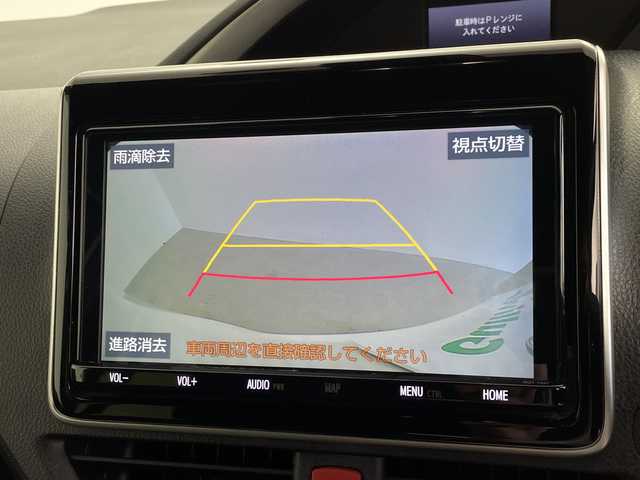 トヨタ ヴォクシー ZS 煌 鹿児島県 2019(平31)年 7.5万km ホワイトパールクリスタルシャイン 純正ナビ　/’フルセグ/Bluetooth/CD/DVD/AM/FM)　/フリップダウンモニター　/バックカメラ　/ドライブレコーダー　/クルーズコントロール　/オートハイビーム　/オートライト　/両側パワースライドドア　/レーンキープアシスト　/ＥＴＣ　/ＵＳＢ入力端子/プッシュスタートボタン/スマートキー