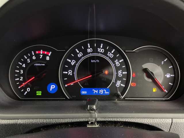 トヨタ ヴォクシー ZS 煌 鹿児島県 2019(平31)年 7.5万km ホワイトパールクリスタルシャイン 純正ナビ　/’フルセグ/Bluetooth/CD/DVD/AM/FM)　/フリップダウンモニター　/バックカメラ　/ドライブレコーダー　/クルーズコントロール　/オートハイビーム　/オートライト　/両側パワースライドドア　/レーンキープアシスト　/ＥＴＣ　/ＵＳＢ入力端子/プッシュスタートボタン/スマートキー