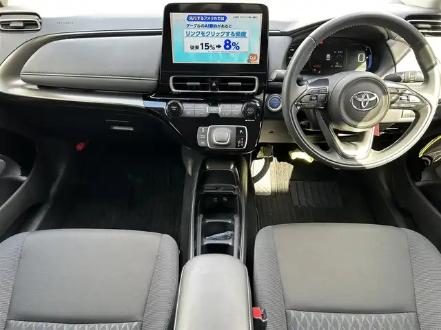 トヨタ アクア Z 静岡県 2022(令4)年 3.1万km プラチナホワイトパールマイカ 10.5インチ純正ディスプレイオーディオナビ/　（Bluetooth/AppleCarPlay/AndroidAuto）/フルセグTV/全方位カメラ/バックカメラ/トヨタセーフティセンス/プリクラッシュセーフティ/レーンキープアシスト/横滑り防止装置/前後コーナーセンサー/レーダークルーズコントロール/ブラインドスポットモニター/ビルトインETC/前後ドライブレコーダー/プッシュスタート/スマートキー/100V充電/純正フロアマット/純正15インチアルミホイール/LEDヘッドライト