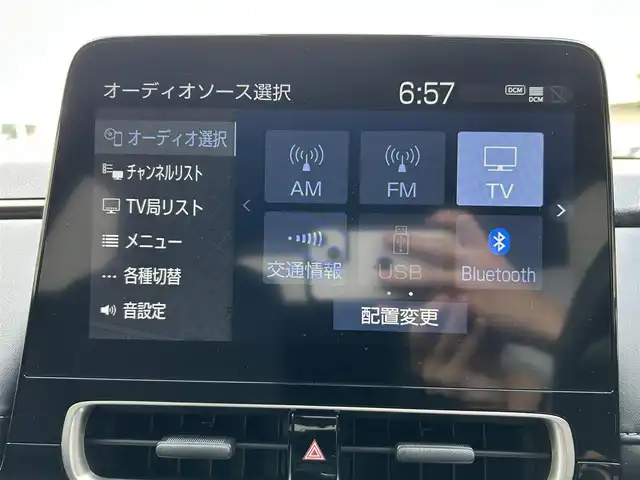 トヨタ アクア Z 静岡県 2022(令4)年 3.1万km プラチナホワイトパールマイカ 10.5インチ純正ディスプレイオーディオナビ/　（Bluetooth/AppleCarPlay/AndroidAuto）/フルセグTV/全方位カメラ/バックカメラ/トヨタセーフティセンス/プリクラッシュセーフティ/レーンキープアシスト/横滑り防止装置/前後コーナーセンサー/レーダークルーズコントロール/ブラインドスポットモニター/ビルトインETC/前後ドライブレコーダー/プッシュスタート/スマートキー/100V充電/純正フロアマット/純正15インチアルミホイール/LEDヘッドライト