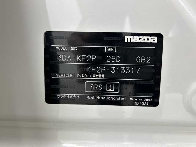 マツダ ＣＸ－５ XD プロアクティブ 三重県 2019(平31)年 5万km スノーフレイクホワイトパールマイカ /禁煙車//マツダコネクト/　フルセグTV/CarPlay/Bluetooth//360度カメラ//レーンキープシステム//衝突軽減ブレーキシステム//前後コーナーセンサー//前席シートヒーター//アイドリングストップ//プッシュスタート//メモリーシート//ステアリングヒーター//オートマチックハイビーム//オートライト