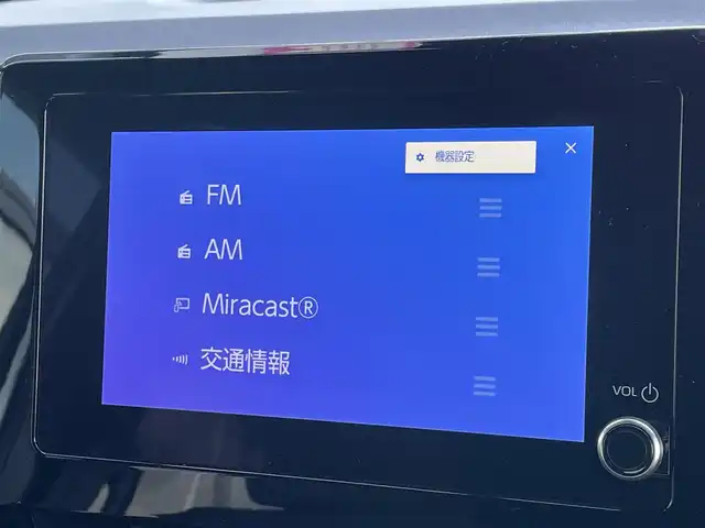 トヨタ ヴォクシー ハイブリッド S－G 道央・札幌 2025(令7)年 1.3万km ホワイトパールクリスタルシャイン ４WD/寒冷地仕様/純正ディスプレイオーディオ（ナビ付）/AM/FM/BT/トヨタセーフティセンス/プリクラッシュセーフティ/横滑り防止装置/レーダークルーズコントロール/レーンキープアシスト/クリアランスソナー/プロアクティブドライビングアシスト/パーキングサポートブレーキ/ロードサインアシスト/バックカメラ/ビルトインETC2.0/EVMODE/DRIVEMODE切替/ワイパーデアイサー/片側パワースライドドア/革巻きステアリング/ステアリングリモコン/プッシュスタート/スマートキー/LEDヘッドライト/オートライト/オートハイビーム/ヘッドライトレベライザー/電動格納ミラー/ウィンカーミラー/フロアマット/レンタカー登録