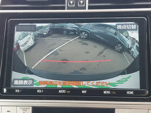 トヨタ ランドクルーザー プラド TX Lパッケージ マットブラED 東京都 2023(令5)年 1.8万km ブラック ワンオーナー/サンルーフ/ルーフレール/ヒッチメンバー/Toyota Safety Sense/・プリクラッシュセーフティ/・レーントレーシングアシスト/・レーンディパーチャーアラート/・先行車発進告知機能/・オートマチックハイビーム/・レーダークルーズコントロール/・クリアランスソナー/・ロードサインアシスト/プッシュスタート/MTモード付きAT/純正ナビ/フルセグTV/フロント＆バックカメラ/ETC2.0/前後ドライブレコーダー/レザーシート/パワーシート/シートヒーター/ベンチレーション/３列目電動格納シート/LEDヘッドライト/ドアバイザー/18インチ純正アルミホイール/スマートキー