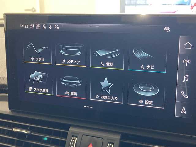 アウディ アウディ Ｑ５ 40TDIクワトロ Sライン 熊本県 2024(令6)年 1.1万km デイトナグレーパールエフェクト ・スマートキー/・プッシュスタート/・ハイビームアシスト/・パーキングエイド/・リアクロストラフィックアシスト/・接近警告/・トラフィックジャムアシスト/・Audiプレセンス/・サイドアシスト/・Audiアクティブレーンアシスト/・疲労運転警告/・クルーズコントロール(追従式)/・ハーフレザーシート/・前席パワーシート/・全席シートヒーター/・ハンドルヒーター/・純正メモリナビ/　【Bluetooth・USB・AppleCarPlay・AndroidAuto】/・フルセグTV/・全方位カメラ/・ETC2.0/・ドライブレコーダー(前後録画)/・パワーバックドア/・LEDヘッドランプ/・純正マット