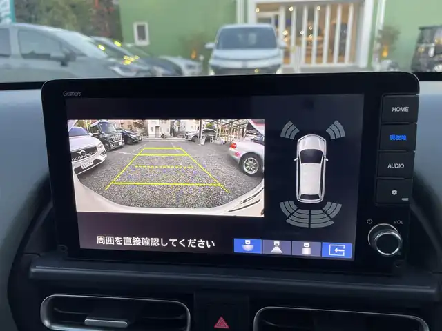 ホンダ フリード ハイブリット e:HEV クロスター 埼玉県 2025(令7)年 0.1千km プラチナホワイトパール 登録済未使用車/純正９型ナビTV/バックカメラ/シートヒーター/両側パワースライドドア/クリアランスソナー/LEDヘッドライト/専用純正アルミホイール/レーダークルーズコントロール/衝突軽減ブレーキ/BSM/走行２６キロ/プッシュスタート/スマートキー/保証書付整備手帳/取扱説明書