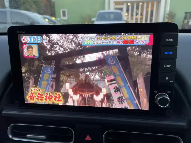 ホンダ フリード ハイブリット e:HEV クロスター 埼玉県 2025(令7)年 0.1千km プラチナホワイトパール 登録済未使用車/純正９型ナビTV/バックカメラ/シートヒーター/両側パワースライドドア/クリアランスソナー/LEDヘッドライト/専用純正アルミホイール/レーダークルーズコントロール/衝突軽減ブレーキ/BSM/走行２６キロ/プッシュスタート/スマートキー/保証書付整備手帳/取扱説明書