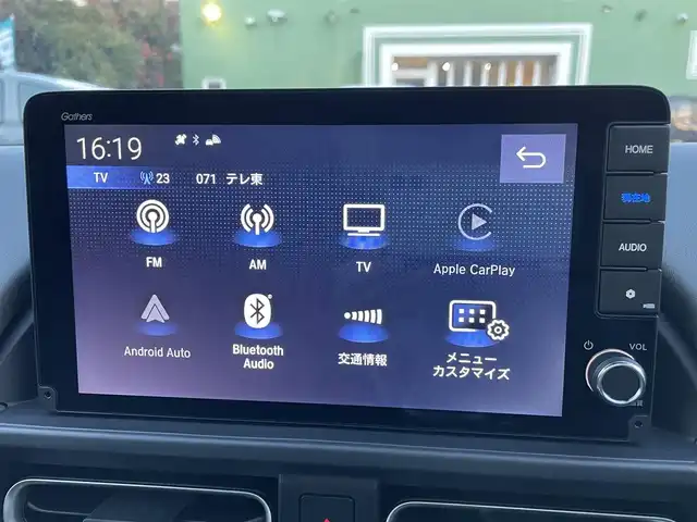 ホンダ フリード ハイブリット e:HEV クロスター 埼玉県 2025(令7)年 0.1千km プラチナホワイトパール 登録済未使用車/純正９型ナビTV/バックカメラ/シートヒーター/両側パワースライドドア/クリアランスソナー/LEDヘッドライト/専用純正アルミホイール/レーダークルーズコントロール/衝突軽減ブレーキ/BSM/走行２６キロ/プッシュスタート/スマートキー/保証書付整備手帳/取扱説明書