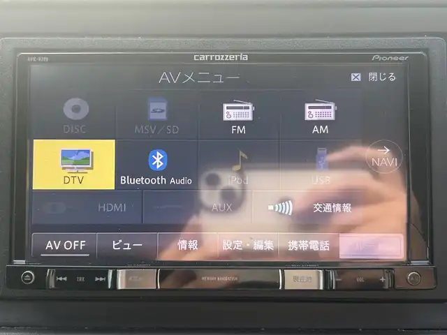 ホンダ ヴェゼル ハイブリッド X 岡山県 2014(平26)年 9.3万km ホワイトオーキッドパール 登録時走行距離92515km/カロッツェリアナビ/フルセグTV(AM.FM.CD.DVD.TV.BT)/バックカメラ/ETC/衝突軽減ブレーキ/横滑り防止装置/クルーズコントロール/オートライト/アイドリングストップ/16インチ純正AW/純正フロアマット/スマートキー/ドアバイザー