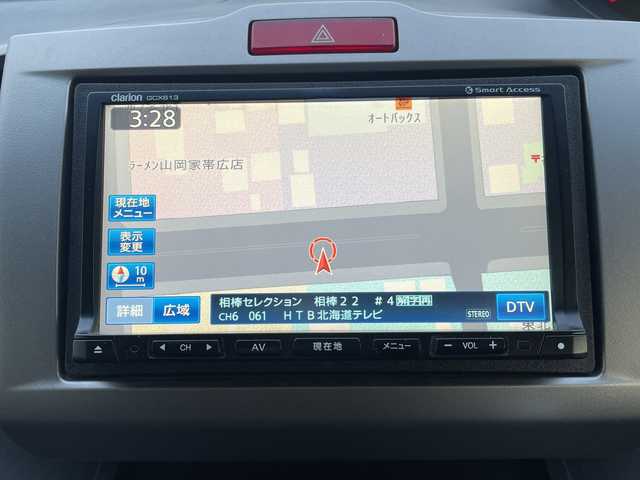 ホンダ フリード G プレミアムエディション 道東・釧路十勝 2016(平28)年 9.5万km プレミアムスパークルブラックパール 4WD/社外SDナビ/・フルセグ/CD/DVD/BT/ラジオ/バックカメラ/両側パワースライドドア/クルーズコントロール/ステアリングスイッチ/ワイパーデアイザー/ETC/スマートキー/スペアキー/HIDヘッドライト/フロアマット/ドアバイザー