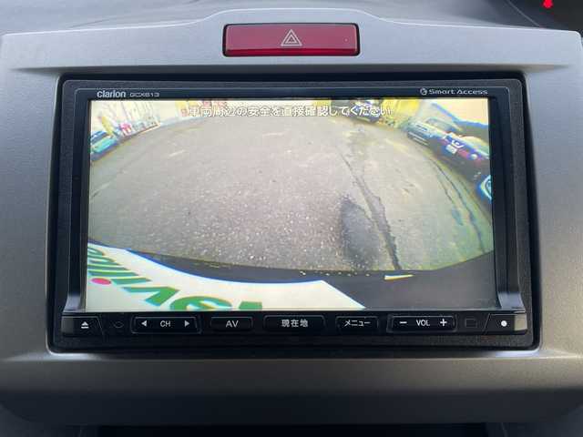 ホンダ フリード G プレミアムエディション 道東・釧路十勝 2016(平28)年 9.5万km プレミアムスパークルブラックパール 4WD/社外SDナビ/・フルセグ/CD/DVD/BT/ラジオ/バックカメラ/両側パワースライドドア/クルーズコントロール/ステアリングスイッチ/ワイパーデアイザー/ETC/スマートキー/スペアキー/HIDヘッドライト/フロアマット/ドアバイザー