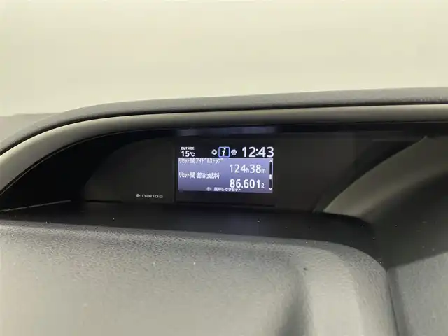 トヨタ ヴォクシー ZS 煌Ⅲ 宮城県 2021(令3)年 0.9万km ブラック パイオニアナビＴＶ/両側電動スライドドア/ハーフレザーシート/バックモニター/ETC/クルーズコントロール/クリアランスソナー/LEDヘッドランプ/プリクラッシュセーフティ/レーンディパーチャーアラート/オートマチックハイビーム/後席オートエアコン/リアサンシェード/ドライブレコーダー/純正16インチアルミ/禁煙車