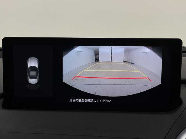 マツダ ロードスター RS 新潟県 2024(令6)年 1万km ソウルレッドクリスタルM ワンオーナー/スマートキー/スペアキー1本/クルコン/マツダコネクトナビ/SD/USB/フルセグ/バックカメラ/ドライブレコーダー/コーナーセンサー/LED/ハーフレザー/シートヒーター　D席/N席/衝突被害軽減システム