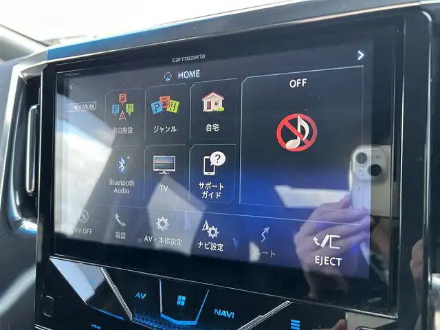 トヨタ アルファード S Cパッケージ 佐賀県 2019(平31)年 6.9万km ホワイトパールクリスタルシャイン ワンオーナー/ツインムーンルーフ/モデリスタエアロ/社外10インチメモリーナビゲーション/・フルセグTV/CD/DVD/SD/USB/Bluetooth/社外11.6インチフリップダウンモニター/バックカメラ/前方ドライブレコーダー/ビルトインETC/デジタルインナーミラー/パワーバックドア/電子パーキングブレーキ/・AUTO HOLD機能/レザーシート(合皮)/DN席＋2列目パワーシート(D席メモリー機能付)/DN席シートヒーター/シートベンチレーション/N席＋2列目電動オットマン/ISOFIX対応/木目調革巻きステアリング/ステアリングヒーター/ステアリングリモコン/純正18インチアルミホイール/純正三眼LEDヘッドライト/・オートマチックハイビーム/純正LEDフォグランプ/純正ドアバイザ―/新車保証書/取扱説明書/スペアキー１本/トヨタセーフティセンス/・レーダークルーズコントロール/・レーントレーシングアシスト/・プリクラッシュセーフティ/・ブラインドスポットモニター/・クリアランスソナー/・パーキングサポートブレーキ/・ロードサインアシスト