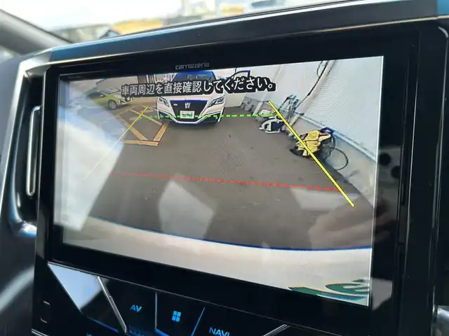 トヨタ アルファード S Cパッケージ 佐賀県 2019(平31)年 6.9万km ホワイトパールクリスタルシャイン ワンオーナー/ツインムーンルーフ/モデリスタエアロ/社外10インチメモリーナビゲーション/・フルセグTV/CD/DVD/SD/USB/Bluetooth/社外11.6インチフリップダウンモニター/バックカメラ/前方ドライブレコーダー/ビルトインETC/デジタルインナーミラー/パワーバックドア/電子パーキングブレーキ/・AUTO HOLD機能/レザーシート(合皮)/DN席＋2列目パワーシート(D席メモリー機能付)/DN席シートヒーター/シートベンチレーション/N席＋2列目電動オットマン/ISOFIX対応/木目調革巻きステアリング/ステアリングヒーター/ステアリングリモコン/純正18インチアルミホイール/純正三眼LEDヘッドライト/・オートマチックハイビーム/純正LEDフォグランプ/純正ドアバイザ―/新車保証書/取扱説明書/スペアキー１本/トヨタセーフティセンス/・レーダークルーズコントロール/・レーントレーシングアシスト/・プリクラッシュセーフティ/・ブラインドスポットモニター/・クリアランスソナー/・パーキングサポートブレーキ/・ロードサインアシスト