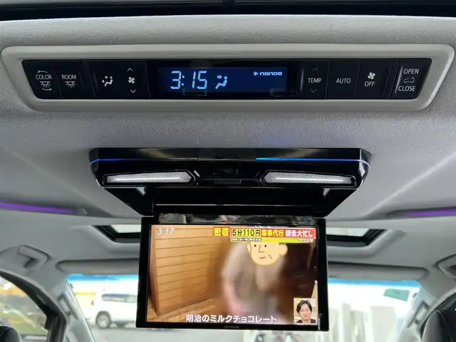 トヨタ アルファード S Cパッケージ 佐賀県 2019(平31)年 6.9万km ホワイトパールクリスタルシャイン ワンオーナー/ツインムーンルーフ/モデリスタエアロ/社外10インチメモリーナビゲーション/・フルセグTV/CD/DVD/SD/USB/Bluetooth/社外11.6インチフリップダウンモニター/バックカメラ/前方ドライブレコーダー/ビルトインETC/デジタルインナーミラー/パワーバックドア/電子パーキングブレーキ/・AUTO HOLD機能/レザーシート(合皮)/DN席＋2列目パワーシート(D席メモリー機能付)/DN席シートヒーター/シートベンチレーション/N席＋2列目電動オットマン/ISOFIX対応/木目調革巻きステアリング/ステアリングヒーター/ステアリングリモコン/純正18インチアルミホイール/純正三眼LEDヘッドライト/・オートマチックハイビーム/純正LEDフォグランプ/純正ドアバイザ―/新車保証書/取扱説明書/スペアキー１本/トヨタセーフティセンス/・レーダークルーズコントロール/・レーントレーシングアシスト/・プリクラッシュセーフティ/・ブラインドスポットモニター/・クリアランスソナー/・パーキングサポートブレーキ/・ロードサインアシスト