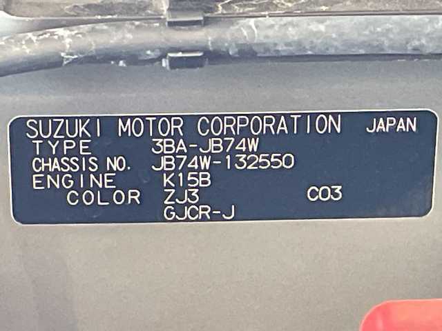 スズキ ジムニー シエラ JC 福井県 2021(令3)年 0.8万km ブルーイッシュブラックパール3 ４WD/ワンオーナー/純正8インチメモリーナビ/フルセグTV/BT/DVD/CD/USB/AM/FM/バックカメラ/セーフティサポート/・デュアルセンサーブレーキサポート/・クルーズコントロール/・車線逸脱抑制機能/・標識認識機能/ヒルディセントコントロール/ETC/オートライト/LEDヘッドライト/純正15インチアルミホイール/ヘッドライトウォッシャー/盗難防止装置/プッシュスタート/スマートキー×2/純正フロアマット/背面タイヤ/ステアリングスイッチ