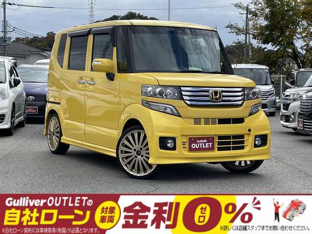 ホンダ ｎ ｂｏｘ カスタム G特別仕様車ターボssパッケージ 1オーナー 純正ナビ 社外17aw 両側電動 13年式 平成25年式 黄 Id 中古車検索のガリバー