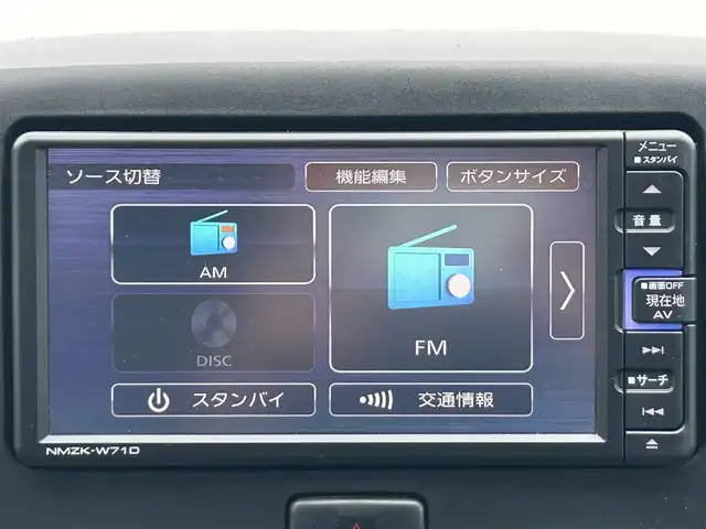 ダイハツ ミラ イース