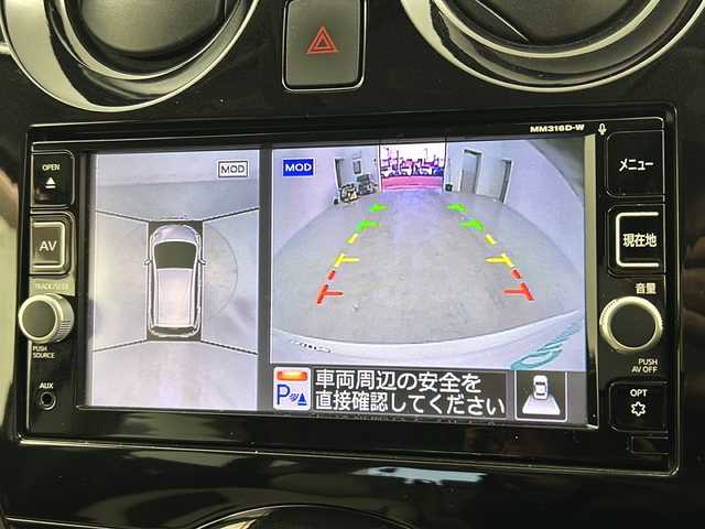 日産 ノート