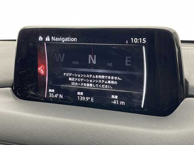 マツダ ＣＸ－５ XD プロアクティブ 千葉県 2017(平29)年 5.7万km スノーフレイクホワイトパールマイカ 衝突被害軽減システム/レーンキープアシスト/レーダークルーズコントロール/コーナーセンサー（前後）/ブラインドスポットモニター/アイドリングストップ/純正メモリナビ/　（Bluetooth/CD/DVD/USB/フルセグTV）/バックカメラ/社外ETC/ヘッドアップディスプレイ/４WD/MTモード付AT/社外フロアマット/社外サイドバイザー/電格ミラー/オートライトハイビーム/LEDヘッドライト/純正19インチアルミホイール