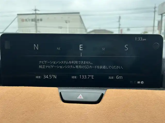 マツダ ＣＸ－６０ XD HV プレミアムスポーツ 岡山県 2023(令5)年 1.5万km プラチナクォーツメタリック 4WDHVターボ/パノラマルーフ/純正12.3インチナビ/フルセグTV/AUX/USB/AppleCarPlay/AndroidAuto/BOSEサウンドシステム/スタッドレスタイヤ/バックカメラ/360°カメラ/レーダークルーズコントロール/クルージングトラフィックサポート/スマートブレーキサポート/レーンキープアシスト/ブラインドスポットモニター/アクティブドライビングディスプレイ/リバース機能付きドアミラー/社外20インチアルミホイール/ナッパ本革コンビシート/パワーシート/シートヒーター/ベンチレーション/スマートキー/ETC/ドライブレコーダー/禁煙車