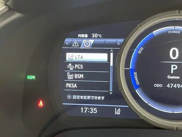 レクサス ＲＸ 450h Fスポーツ 福岡県 2019(令1)年 4.8万km ホワイトノーヴァガラスフレーク サンルーフ　/純正１２．３型ナビ　/全方位カメラ　/前後ドラレコ　/デジタルルームミラー　/レーダークルコン　/衝突被害軽減　/レーンキープ　/ＢＳＭ　/ＰＫＳＢ　/パドルシフト　/シートベンチレーション／ヒーター　/ステアリングヒーター　/本革シート　/パワーシート　/パワーバックドア　/HUD