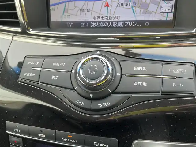 日産 エルグランド 250ハイウェイスター 石川県 2014(平26)年 5.6万km 黒 純正HDDナビ/フルセグTV/全方位カメラ/LEDヘッドライト/ETC/ドライブレコーダー/両側パワースライドドア/フリップダウンモニター/クルーズコントロール/インテリキー/プッシュスタート/電動ミラー/純正アルミホイール/オートライト/デジタルミラー/ハーフレザーシート