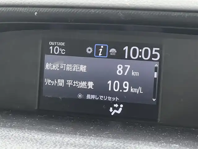 トヨタ ノア Si 秋田県 2017(平29)年 10.3万km ホワイトパールクリスタルシャイン 純正ナビ/衝突軽減システム/４WD/スマートキー/両側パワスラ/フルセグ/フルエアロ/バックカメラ/純正アルミ/ETC/アイドリングストップ/プッシュスタート/レーンキープアシスト/クルーズコントロール/MTモード付AT/ステアリングスイッチ/寒冷地仕様/純正フロアマット/純正ドアバイザー/フリップダウンモニター/パワーステアリング/パワーウィンドウ/オートライト/オートエアコン/電動格納ウィンカーミラー/横滑り防止