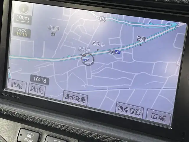 トヨタ アクア G 長野県 2012(平24)年 7.7万km ホワイトパールクリスタルシャイン (株)IDOMが運営する【じしゃロン長野店】の自社ローン専用車両になります。こちらは現金またはオートローンご利用時の価格です。自社ローンご希望の方は別途その旨お申付け下さい /純正ＳＤナビ/（フルセグＴＶ/Ｂｌｕｅｔｏｏｔｈ接続/ＣＤ/ＤＶＤ）/バックカメラ/前席シートヒーター/プッシュスタート＆スマートキー/オートライト/ＨＩＤヘッドライト/純正１６インチアルミホイール