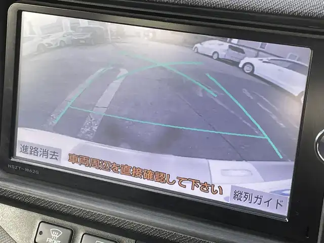 トヨタ アクア G 長野県 2012(平24)年 7.7万km ホワイトパールクリスタルシャイン (株)IDOMが運営する【じしゃロン長野店】の自社ローン専用車両になります。こちらは現金またはオートローンご利用時の価格です。自社ローンご希望の方は別途その旨お申付け下さい /純正ＳＤナビ/（フルセグＴＶ/Ｂｌｕｅｔｏｏｔｈ接続/ＣＤ/ＤＶＤ）/バックカメラ/前席シートヒーター/プッシュスタート＆スマートキー/オートライト/ＨＩＤヘッドライト/純正１６インチアルミホイール