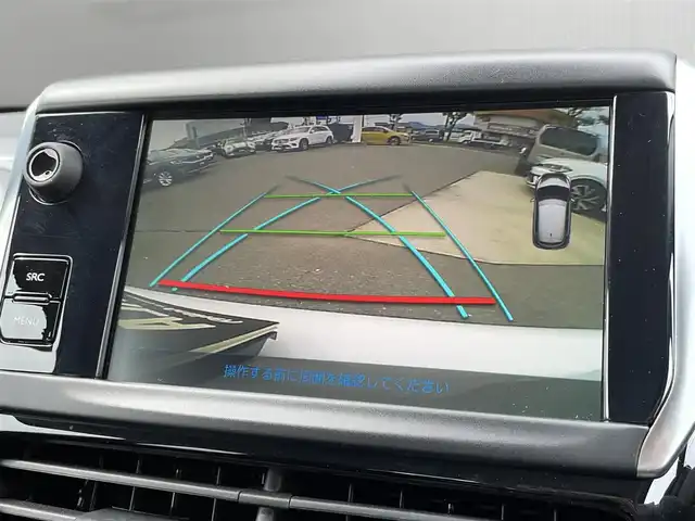 プジョー ２０８ シグネチャー 長野県 2019(平31)年 2.7万km ビアンカホワイト ｃａｒｐｌａｙ　/ミラーリンク-ａｎｄｒｏｉｄ　/Ｂカメラ　/シティブレーキ　/ＥＴＣ　/パークセンサー　/ＬＥＤヘッドライト　/純正ＡＷ１６インチ