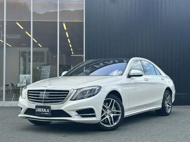 メルセデス・ベンツ Ｓ４００ ハイブリッド AMGライン 福岡県 2015(平27)年 5.7万km ダイヤモンドホワイト レーダーセーフティパッケージ/アダプティブクルーズコントロール/アクティブセーフティブレーキ/ブラインドスポットモニター/レーンキープアシスト/サンルーフ/黒革シート/全席シートヒーター/エアシート　/純正ナビ/バックカメラ/フルセグTV/Bluetooth/アンビエントライト/ヘッドアップディスプレイ/LEDヘッドライト/オートハイビーム/ステアリングスイッチ/パドルシフト　/純正19インチアルミホイール/ＥＴＣ/取扱説明書/保証書/スペアキー×1