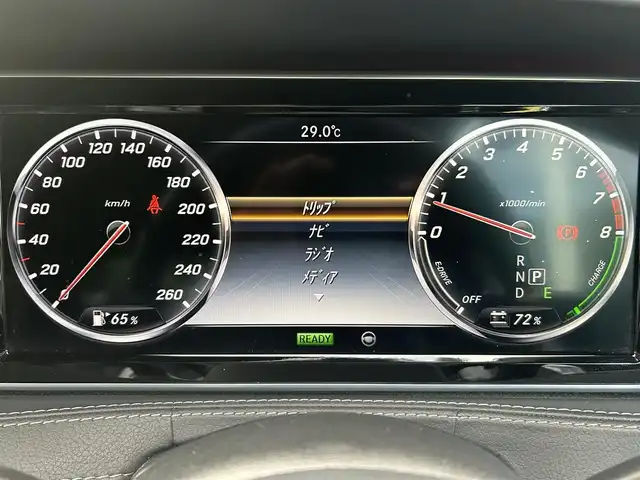 メルセデス・ベンツ Ｓ４００ ハイブリッド AMGライン 福岡県 2015(平27)年 5.7万km ダイヤモンドホワイト レーダーセーフティパッケージ/アダプティブクルーズコントロール/アクティブセーフティブレーキ/ブラインドスポットモニター/レーンキープアシスト/サンルーフ/黒革シート/全席シートヒーター/エアシート　/純正ナビ/バックカメラ/フルセグTV/Bluetooth/アンビエントライト/ヘッドアップディスプレイ/LEDヘッドライト/オートハイビーム/ステアリングスイッチ/パドルシフト　/純正19インチアルミホイール/ＥＴＣ/取扱説明書/保証書/スペアキー×1