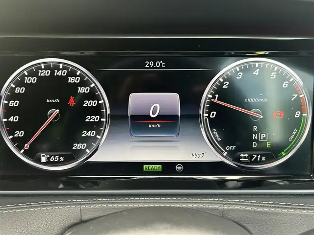 メルセデス・ベンツ Ｓ４００ ハイブリッド AMGライン 福岡県 2015(平27)年 5.7万km ダイヤモンドホワイト レーダーセーフティパッケージ/アダプティブクルーズコントロール/アクティブセーフティブレーキ/ブラインドスポットモニター/レーンキープアシスト/サンルーフ/黒革シート/全席シートヒーター/エアシート　/純正ナビ/バックカメラ/フルセグTV/Bluetooth/アンビエントライト/ヘッドアップディスプレイ/LEDヘッドライト/オートハイビーム/ステアリングスイッチ/パドルシフト　/純正19インチアルミホイール/ＥＴＣ/取扱説明書/保証書/スペアキー×1