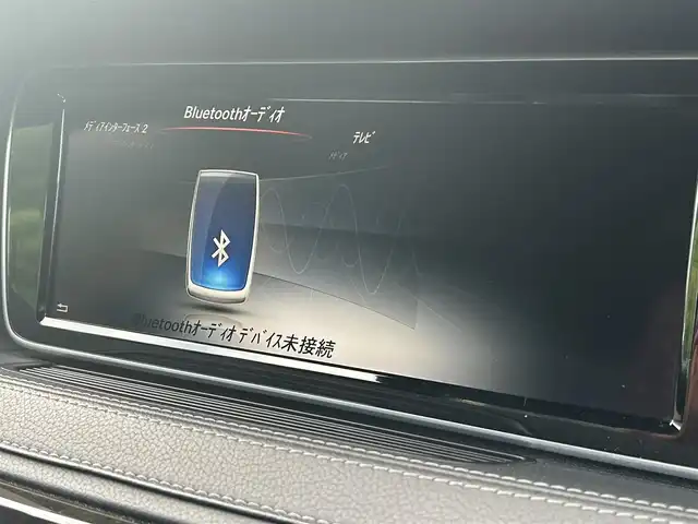 メルセデス・ベンツ Ｓ４００ ハイブリッド AMGライン 福岡県 2015(平27)年 5.7万km ダイヤモンドホワイト レーダーセーフティパッケージ/アダプティブクルーズコントロール/アクティブセーフティブレーキ/ブラインドスポットモニター/レーンキープアシスト/サンルーフ/黒革シート/全席シートヒーター/エアシート　/純正ナビ/バックカメラ/フルセグTV/Bluetooth/アンビエントライト/ヘッドアップディスプレイ/LEDヘッドライト/オートハイビーム/ステアリングスイッチ/パドルシフト　/純正19インチアルミホイール/ＥＴＣ/取扱説明書/保証書/スペアキー×1
