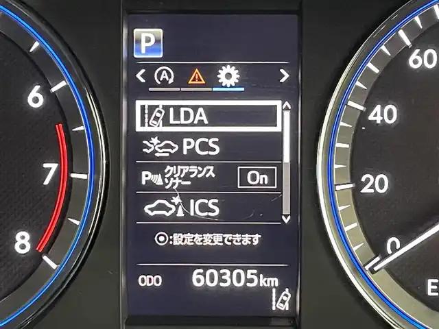 トヨタ ハリアー プレミアム 道央・札幌 2017(平29)年 6.1万km スパークリングブラックパールクリスタルシャイン ・ワンオーナー/・４WD/・純正ナビ/　BT／CD／DVD／USB／SD／AUX／フルセグ/・純正ビルトインETC2.0/・純正前方ドライブレコーダー/・バックモニター/・前後コーナーセンサー/・レーダークルーズコントロール/・レーンキープアシスト/・衝突軽減ブレーキ/・横滑り防止/・電動リアゲート/・運転席パワーシート/・レザーシートカバー/・LEDヘッドライト/・フォグライト/・オートライト/・オートマチックハイビーム/・プッシュスタート/・スマートキー×2/・純正18インチAW/・純正フロアマット/・取扱説明書