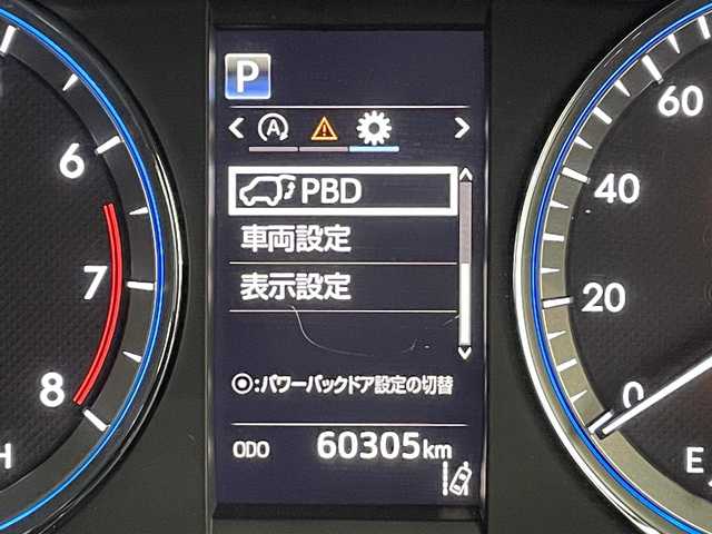 トヨタ ハリアー プレミアム 道央・札幌 2017(平29)年 6.1万km スパークリングブラックパールクリスタルシャイン ・ワンオーナー/・４WD/・純正ナビ/　BT／CD／DVD／USB／SD／AUX／フルセグ/・純正ビルトインETC2.0/・純正前方ドライブレコーダー/・バックモニター/・前後コーナーセンサー/・レーダークルーズコントロール/・レーンキープアシスト/・衝突軽減ブレーキ/・横滑り防止/・電動リアゲート/・運転席パワーシート/・レザーシートカバー/・LEDヘッドライト/・フォグライト/・オートライト/・オートマチックハイビーム/・プッシュスタート/・スマートキー×2/・純正18インチAW/・純正フロアマット/・取扱説明書